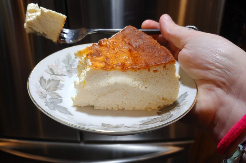 Carnivore Basque Burnt Cheesecake